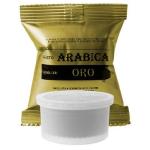 100 capsule compatibili Caffe della Repubblica miscela arabica Lavazza Espresso Point Fap